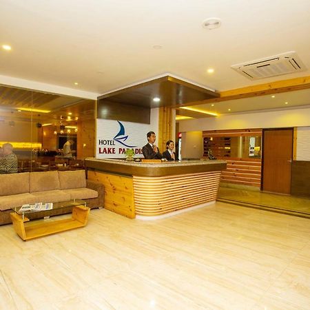 Hotel Lake Paradise بوكْرا المظهر الخارجي الصورة
