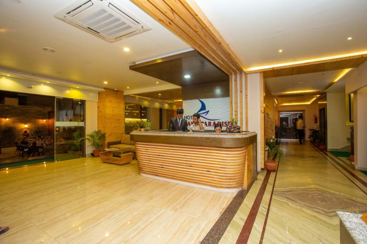 Hotel Lake Paradise بوكْرا المظهر الخارجي الصورة